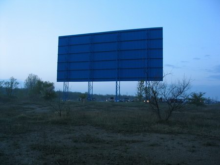Miracle Twin Drive-In Theatre - Rear Of Screen Photo From Robert